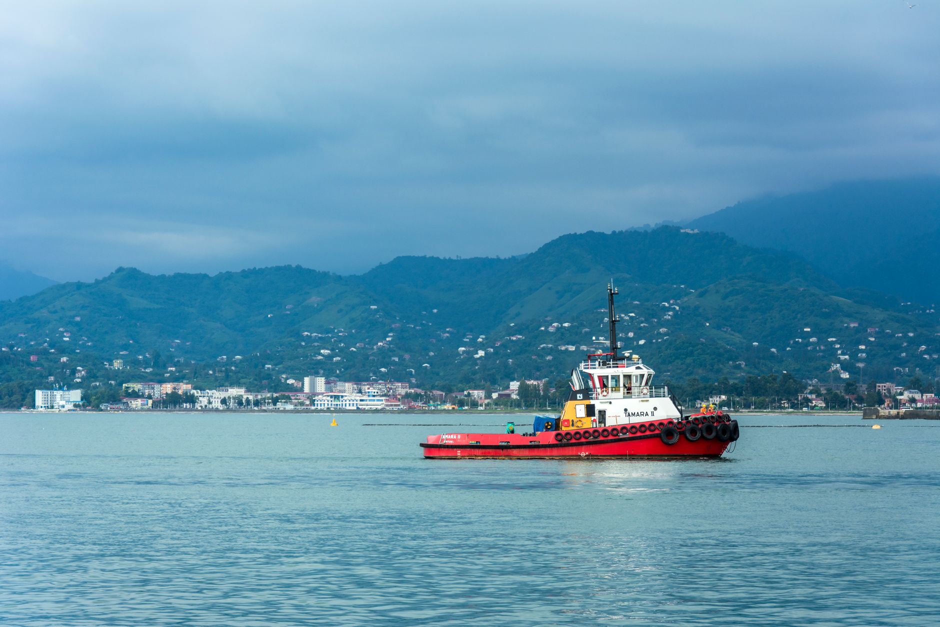 Batumi