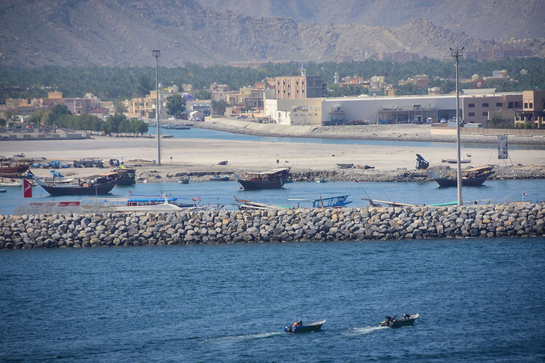 Al Mouj Muscat