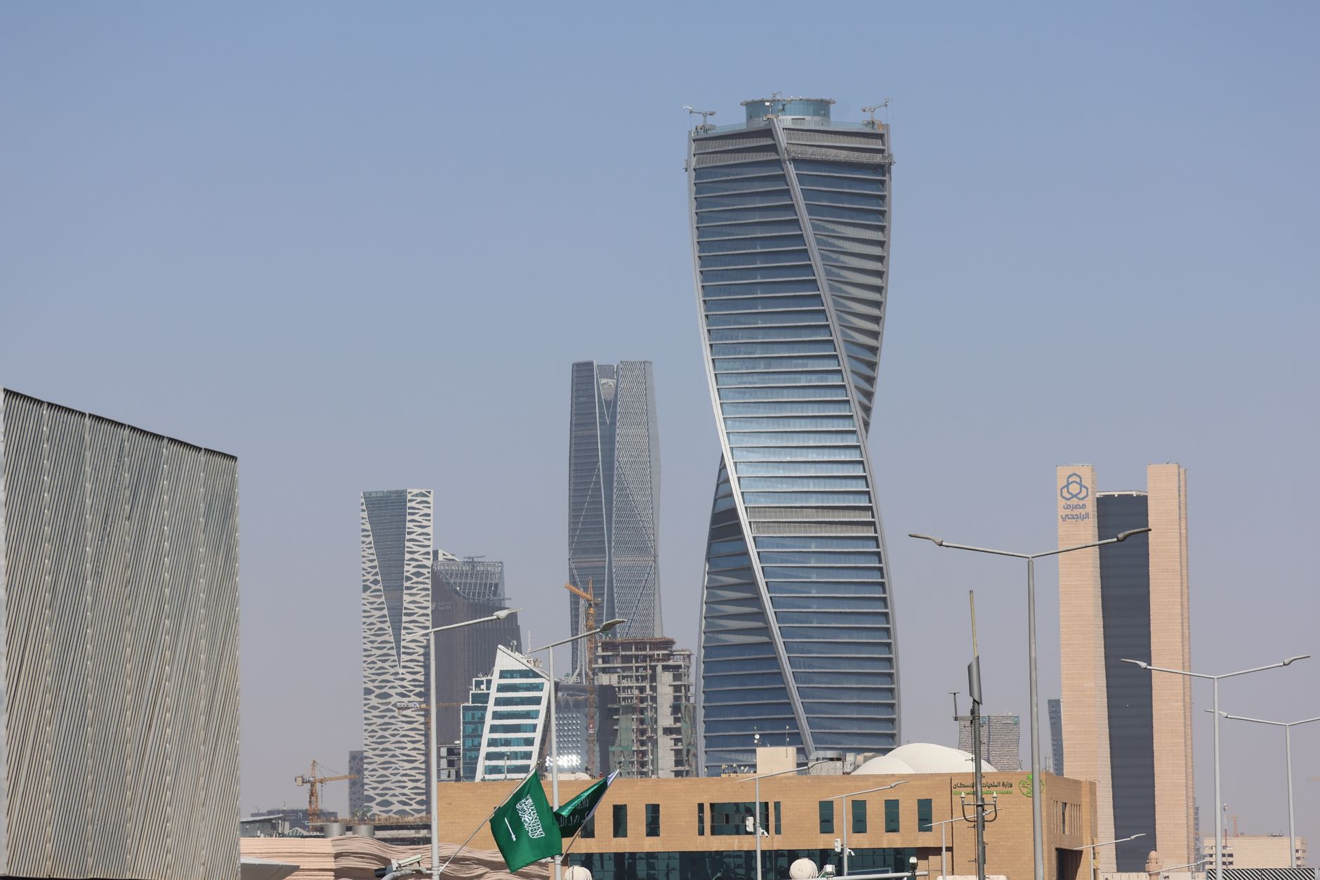 Saudi Arabia