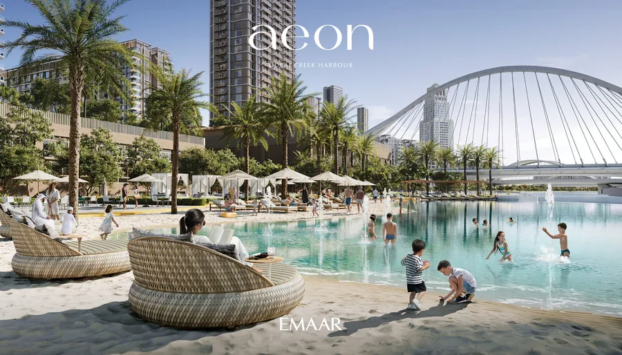 Urban Beach at Aeon.